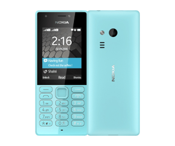 Nokia 216 Dual SIM