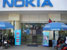 Showroom (May 2009)